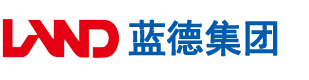 肥胖人操逼视频安徽蓝德集团电气科技有限公司